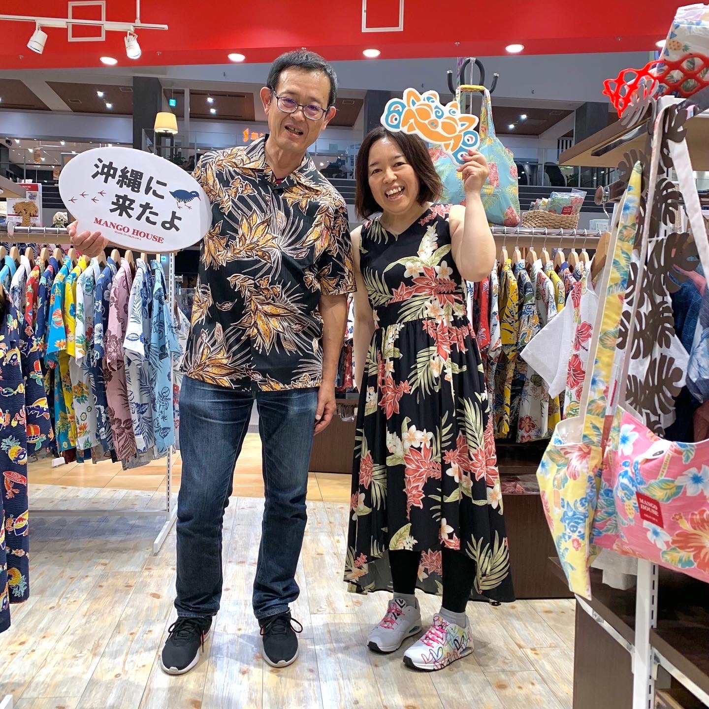 大阪より沖縄帰省中のご夫婦ご来店💖