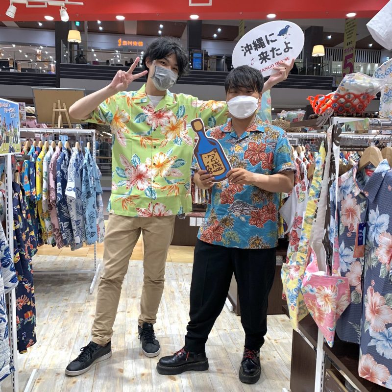 リピーター のお客様、お友達と一緒にご来店♪