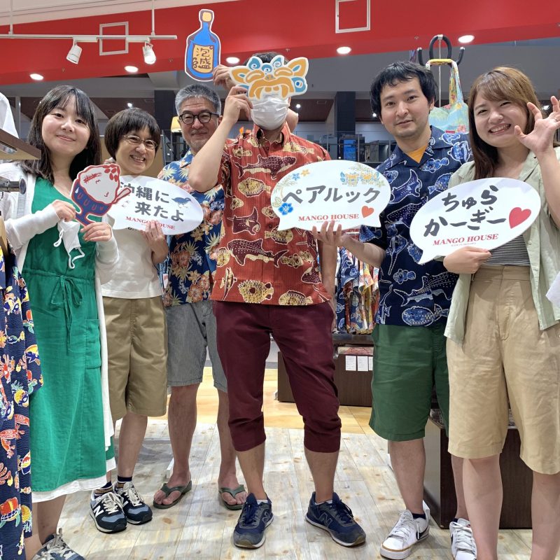 フォトウェディングで皆さま沖縄入りしました✨