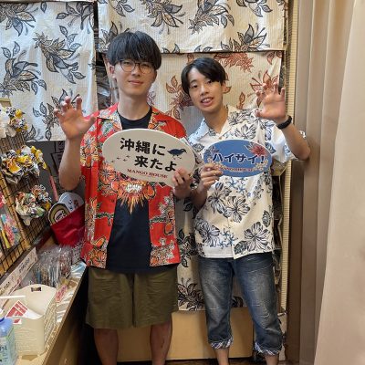 マンゴハウス　お客様写真