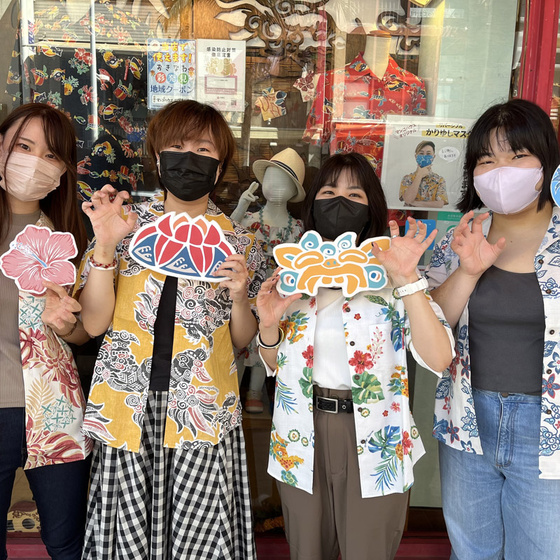 沖縄の正装を着て、沖縄観光🌺～シーサー・ヤンバルクイナ柄で～