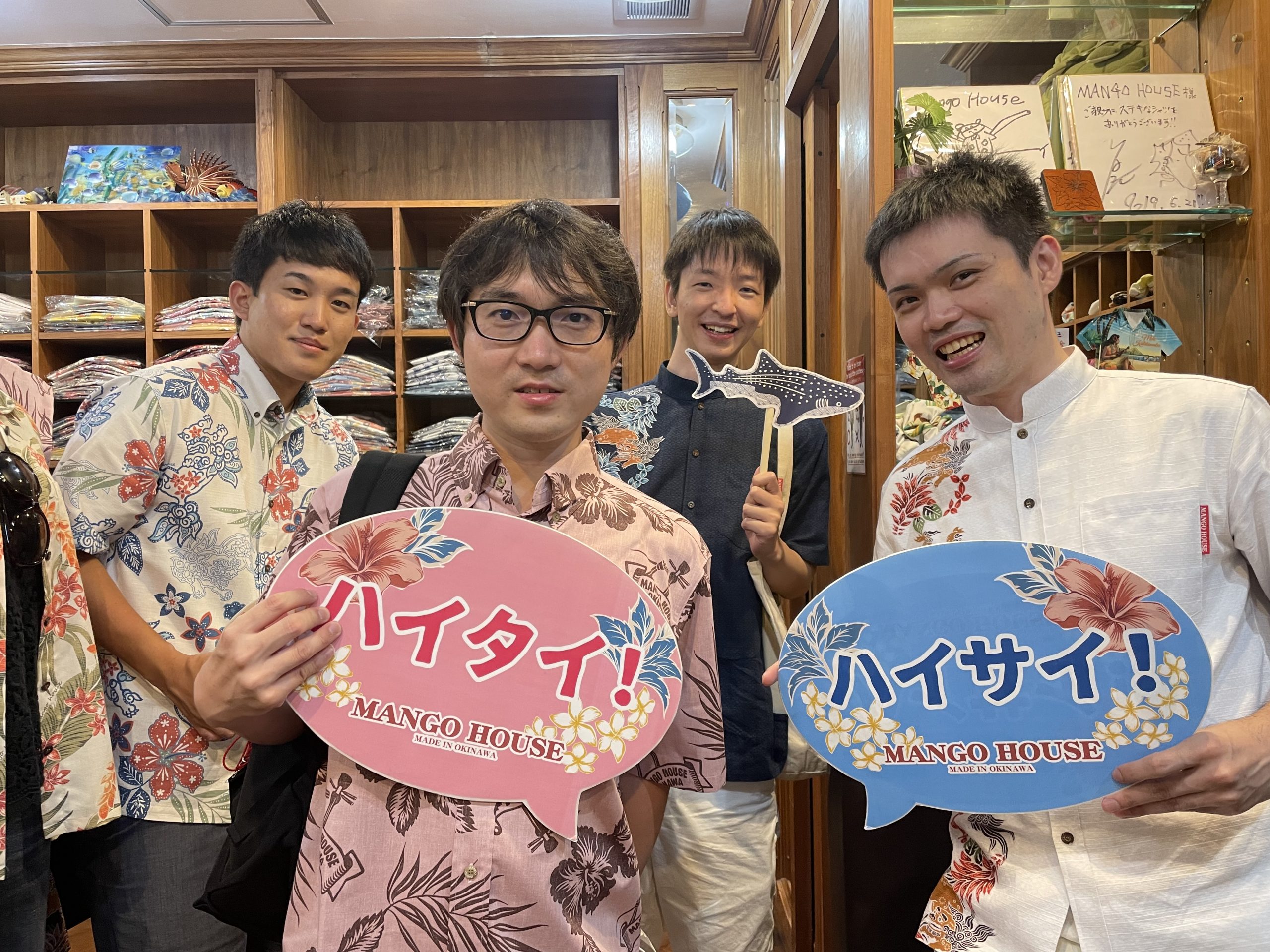 2日連続でご来店♪友達も連れて来たよー！