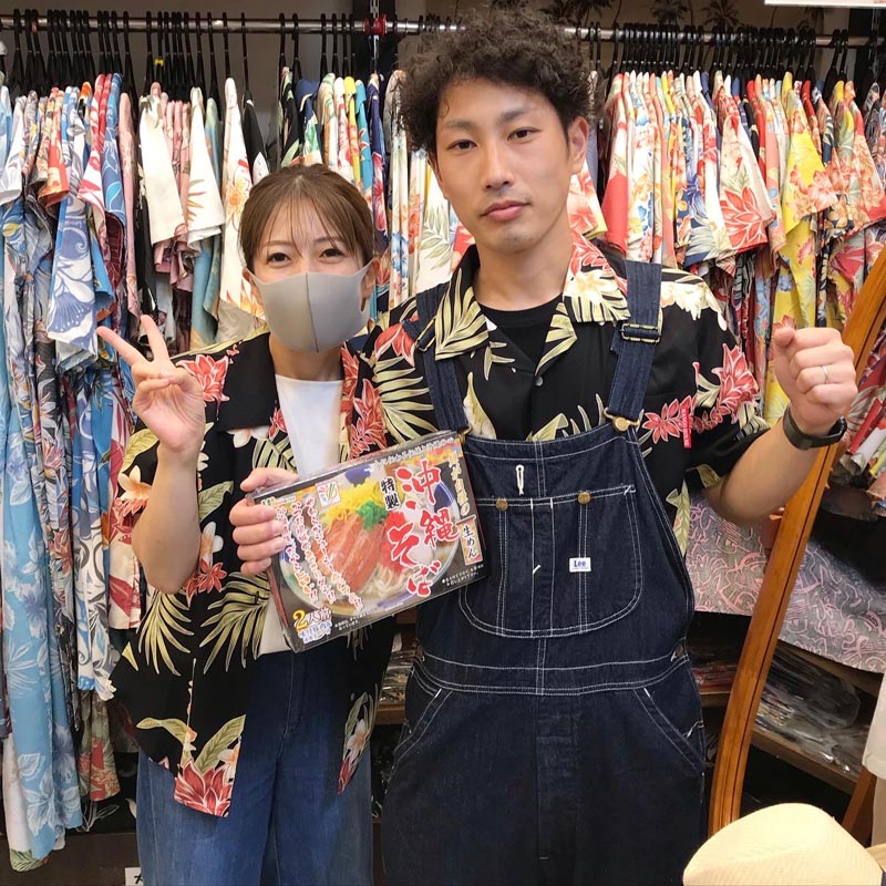 新婚旅行にかりゆしウェア♪
