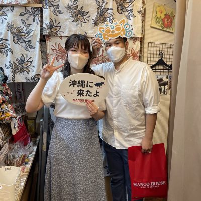 マンゴハウス　かりゆしウェア