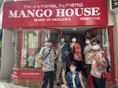 マンゴハウス　かりゆしウェア