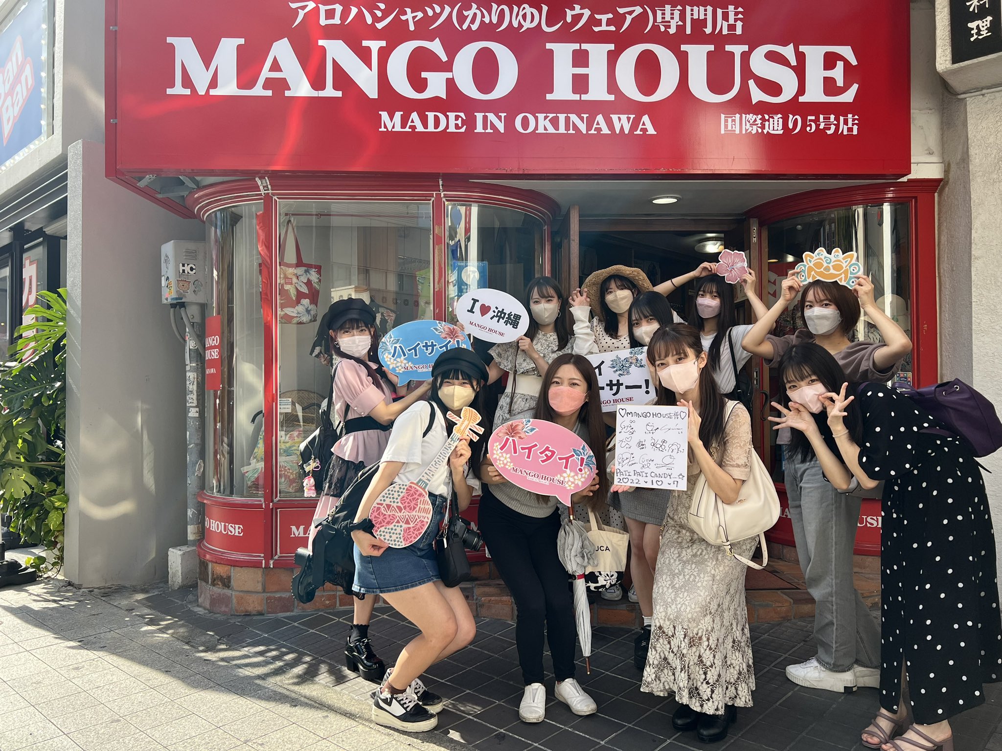 PATI PATI CANDYのみなさまご来店～♪明日からライブです！