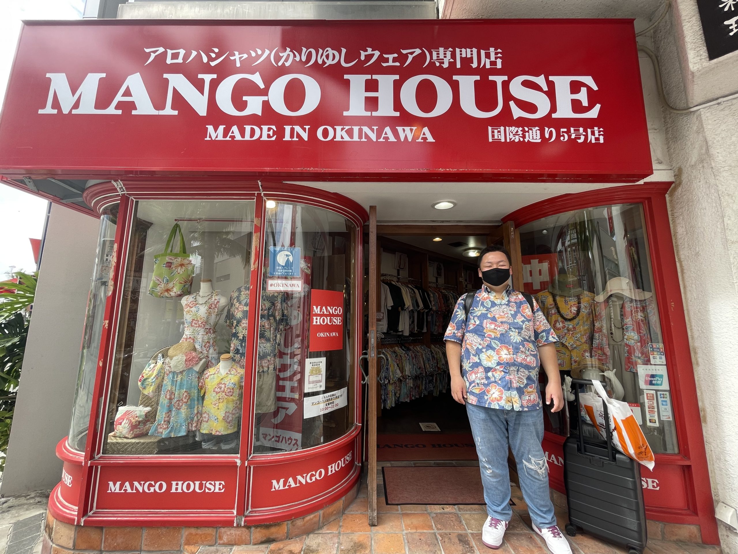 早速お気に入りなかりゆしウェアを着てご来店ー♪