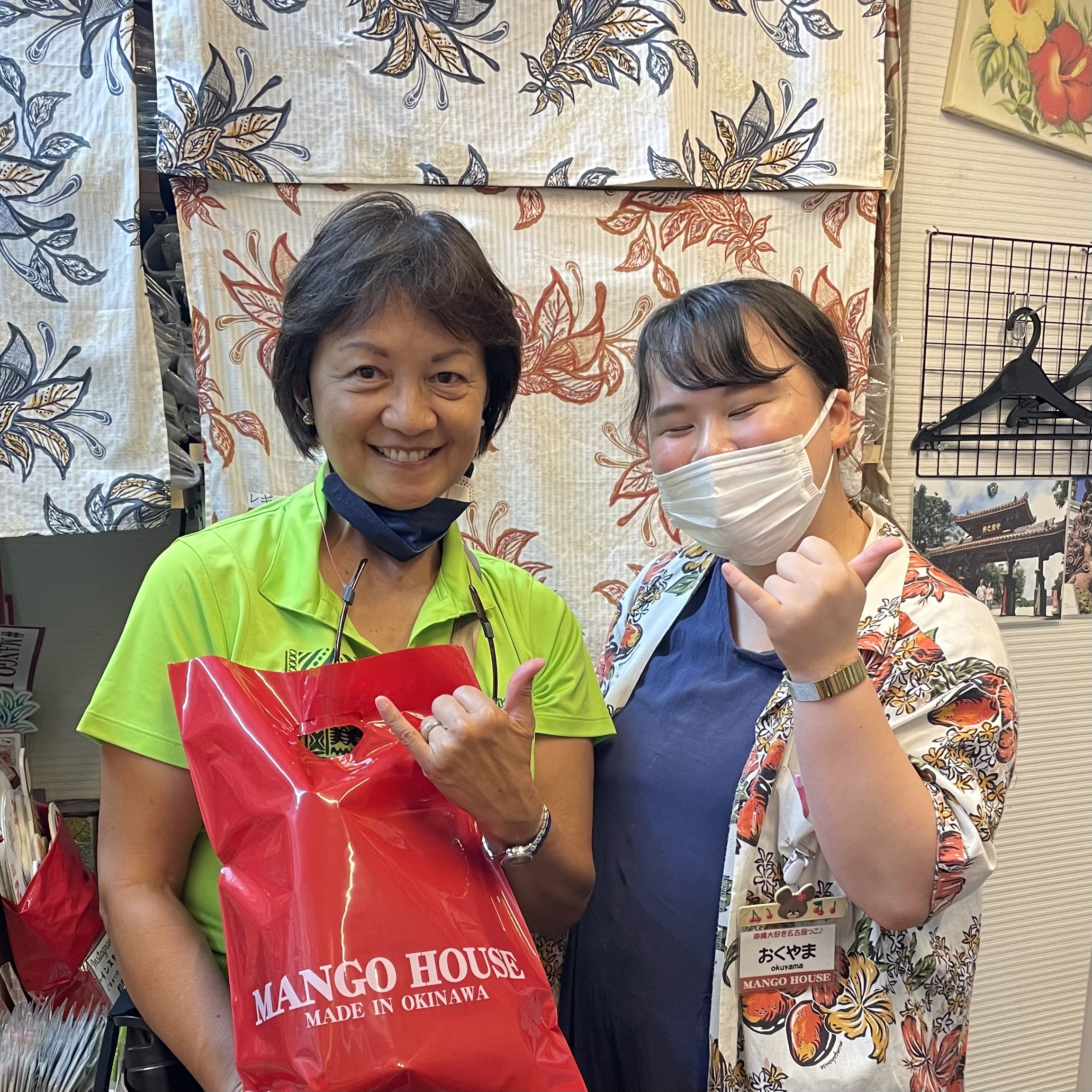 ハワイからウチナーンチュ大会のために沖縄にきました♪