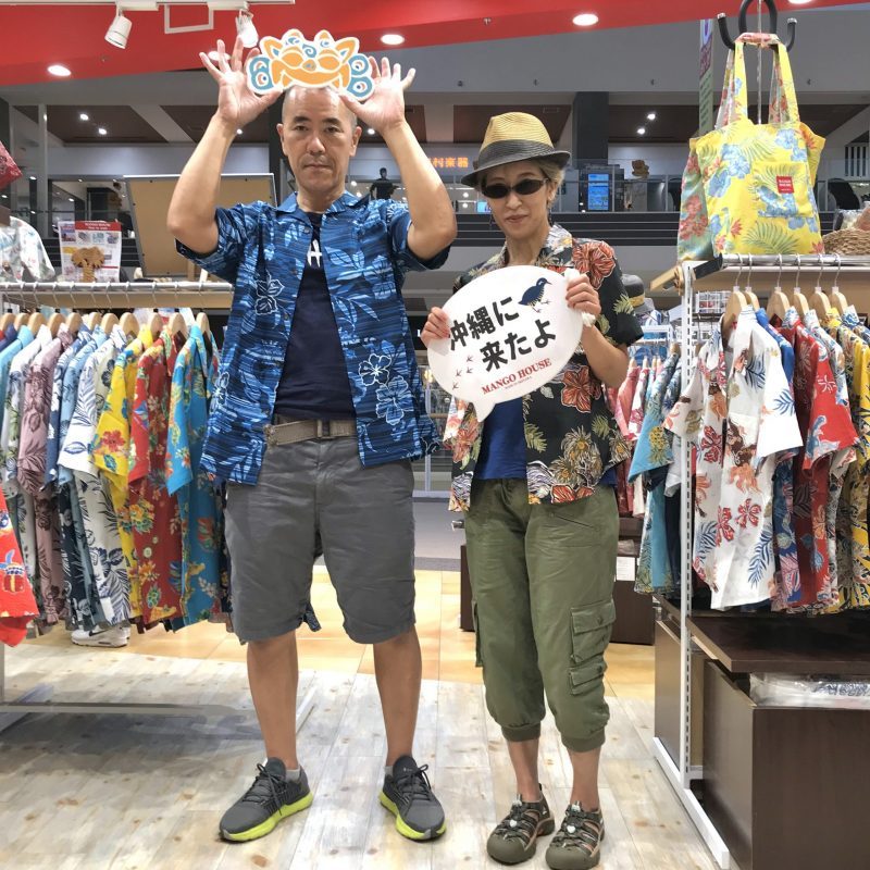 大阪からのお客様💕初めてのかりゆしウェアをゲット！