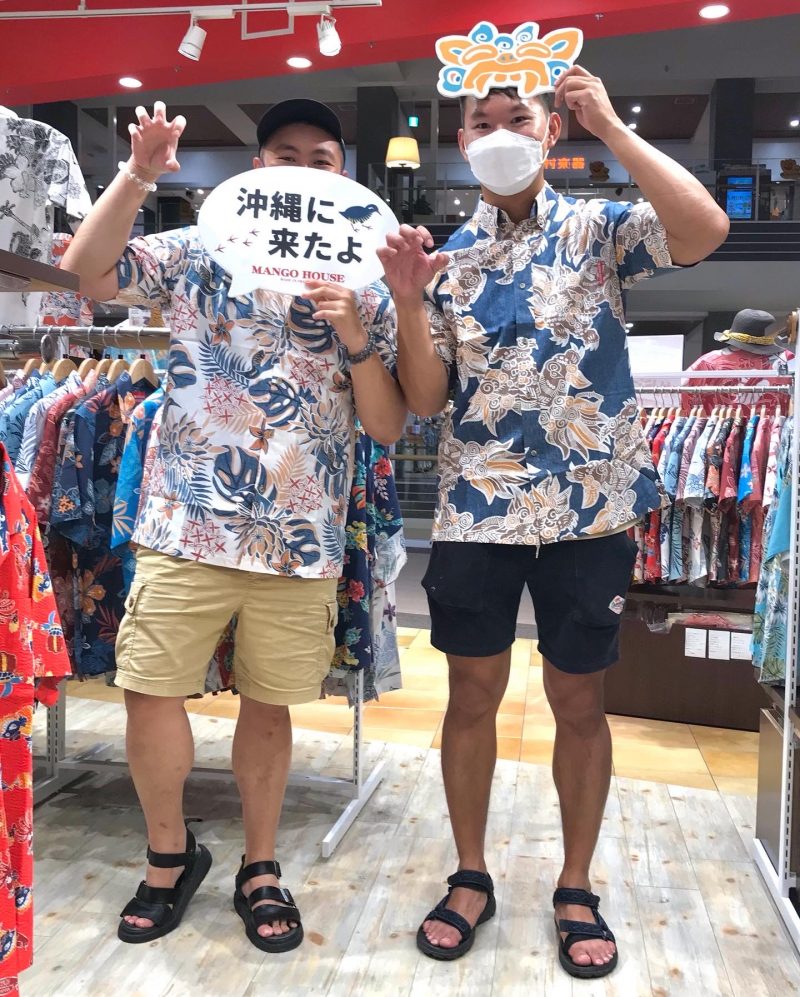 Today’s guest is from Hong Kong  ♪