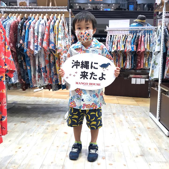 かりゆしウェアにお着替えしてご観光！可愛かったです♪