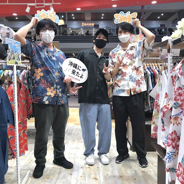 福岡県からいらっしゃい♪初のかりゆしウェア！