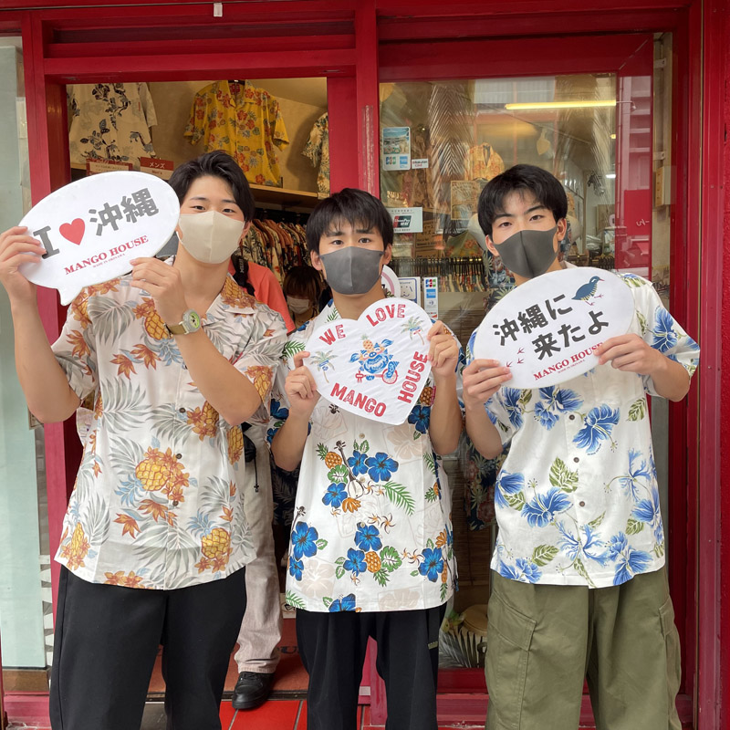 栃木県から修学旅行でお越しのお客様、早速着替えて沖縄満喫♪