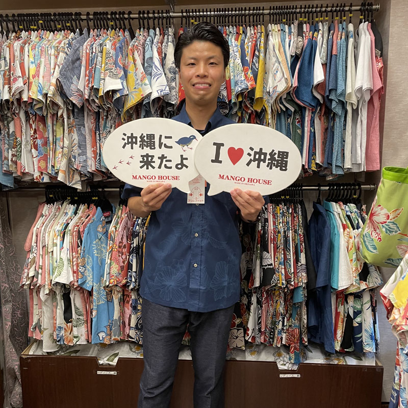 大阪からお越しのお客様、以前対応したstaffに会いにご来店♪