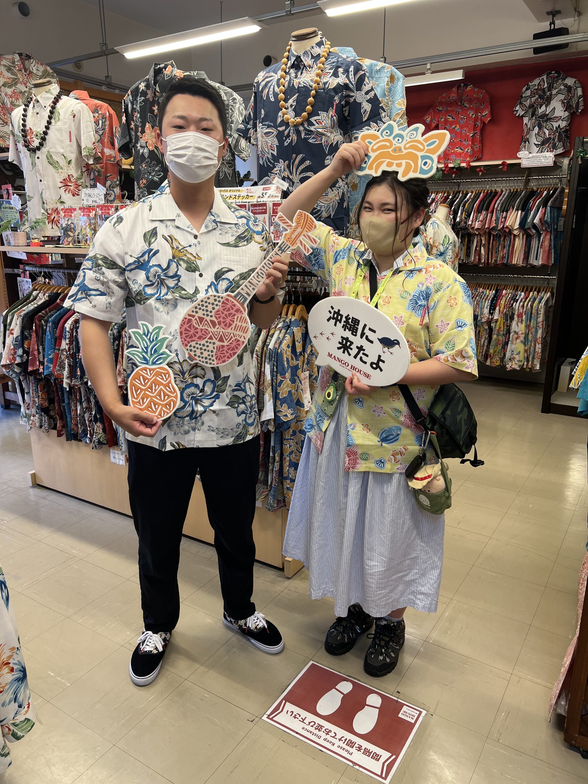 岡山からお越しのお客様🌺本日はお二人の結婚式～