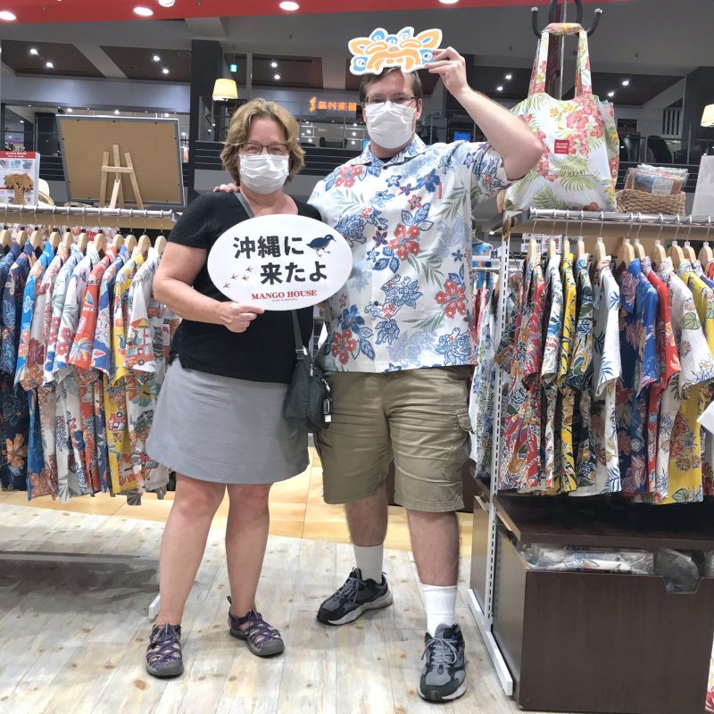 シカゴから、息子さんに会いに いらしたお母さまと沖縄在住の息子さんです🌺