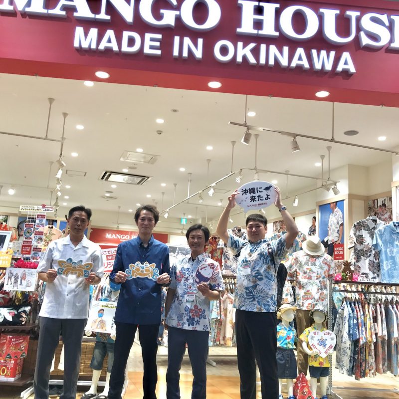 上司の皆さまを連れていただきました〜✨