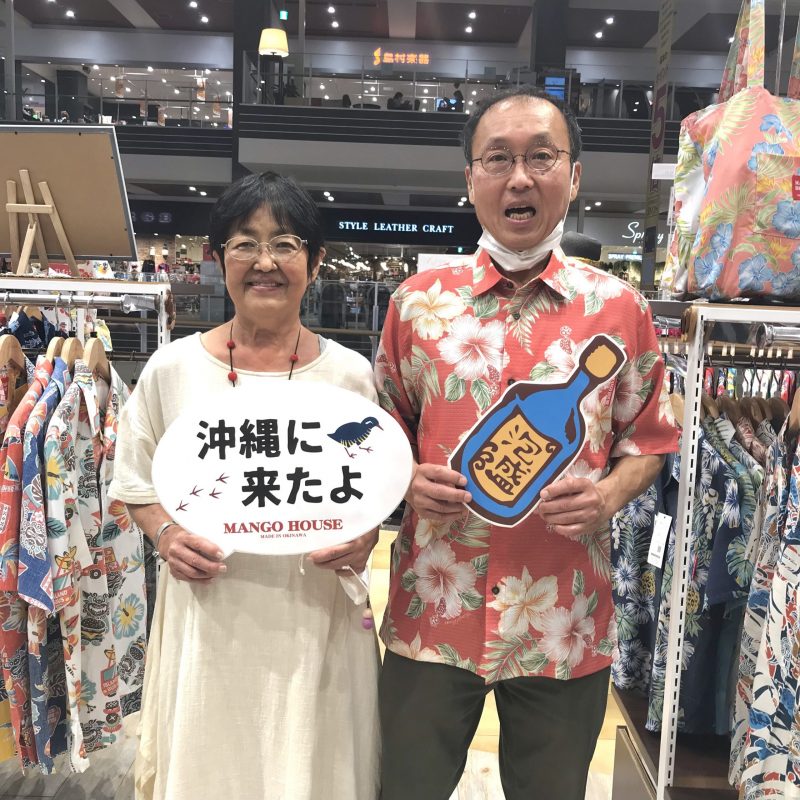 「ハイッ！シーサー♫」 と、記念写真をいただきました～(^^♪
