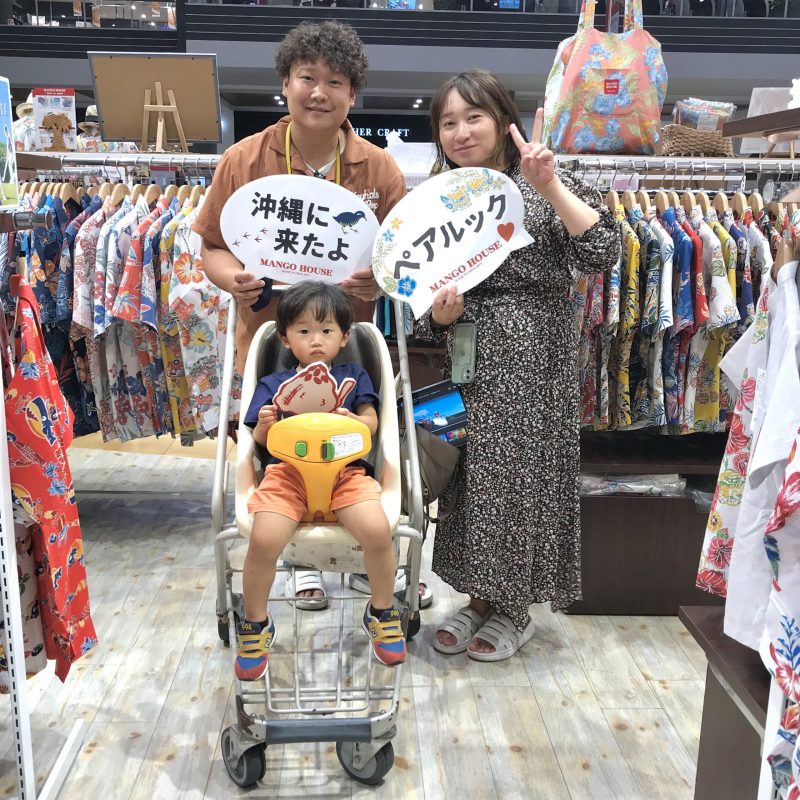 来年産まれてくる娘さんと 一緒にお揃いのかりゆしゲットです💕