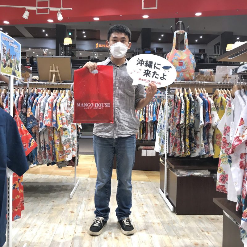 広島県からお仕事でいらしたお客様ご来店〜✨