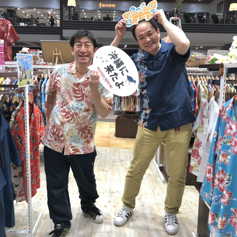 人気のボーダー柄をお求め、 ライカム店まで足を運んでいただきましたー！！