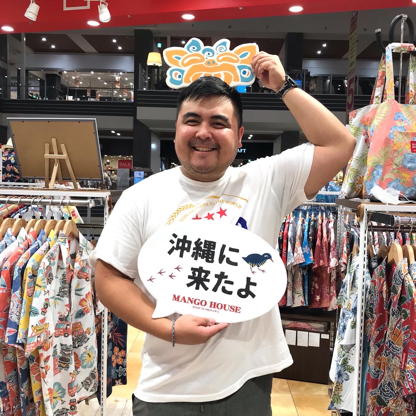 ウチナーンチュ大会お疲れ様でした♪