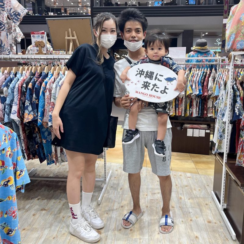 千葉県から息子を連れてお友達のご来店♪結婚式用に息子のかりゆしウェアを！！