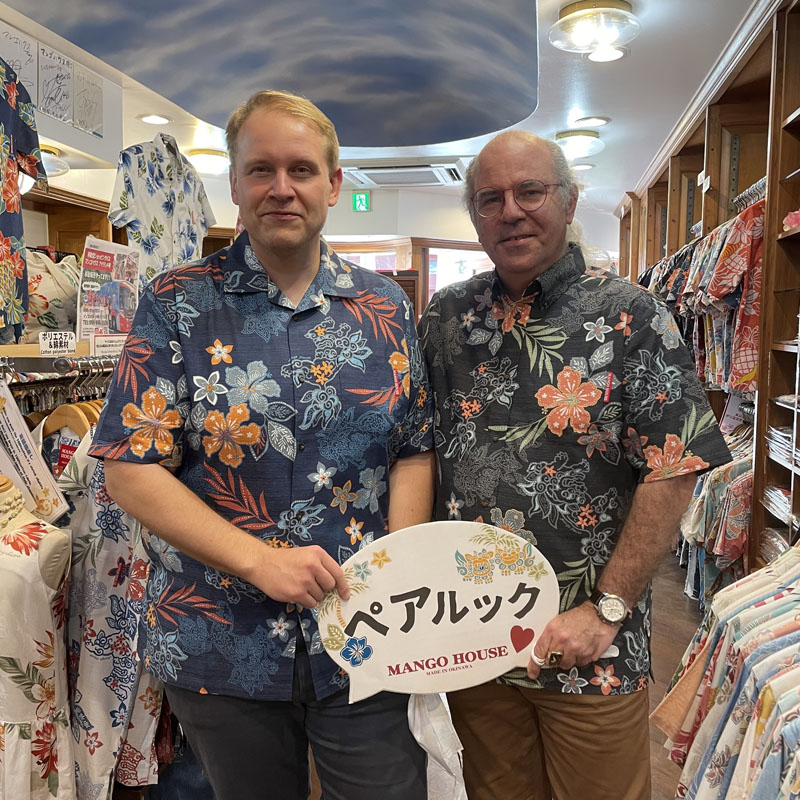 フィンランド出身のお客様、初かりゆしウェアで気分もウキウキ‼︎