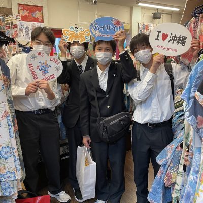 マンゴハウス　お客様写真