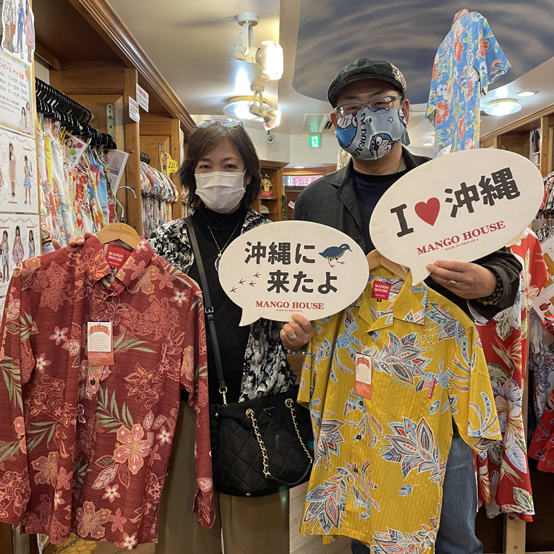 福岡からお越しのご当地シャツがお好きなお客様ご来店です！！～お気に入りが見つかりました♪～