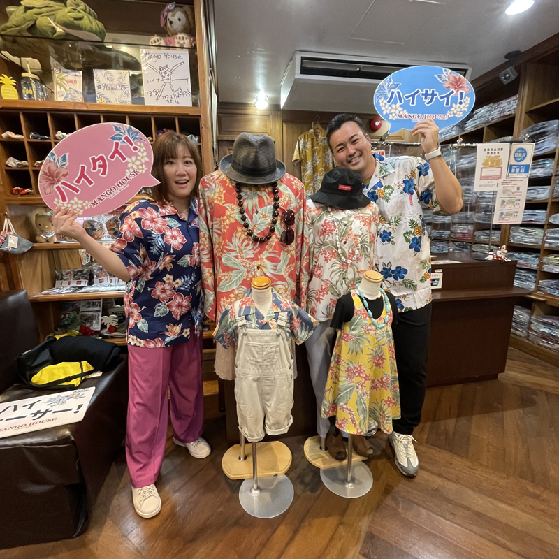 兵庫からお越しのお客様ご来店です！～明るいデザインで気分もウキウキ♪～