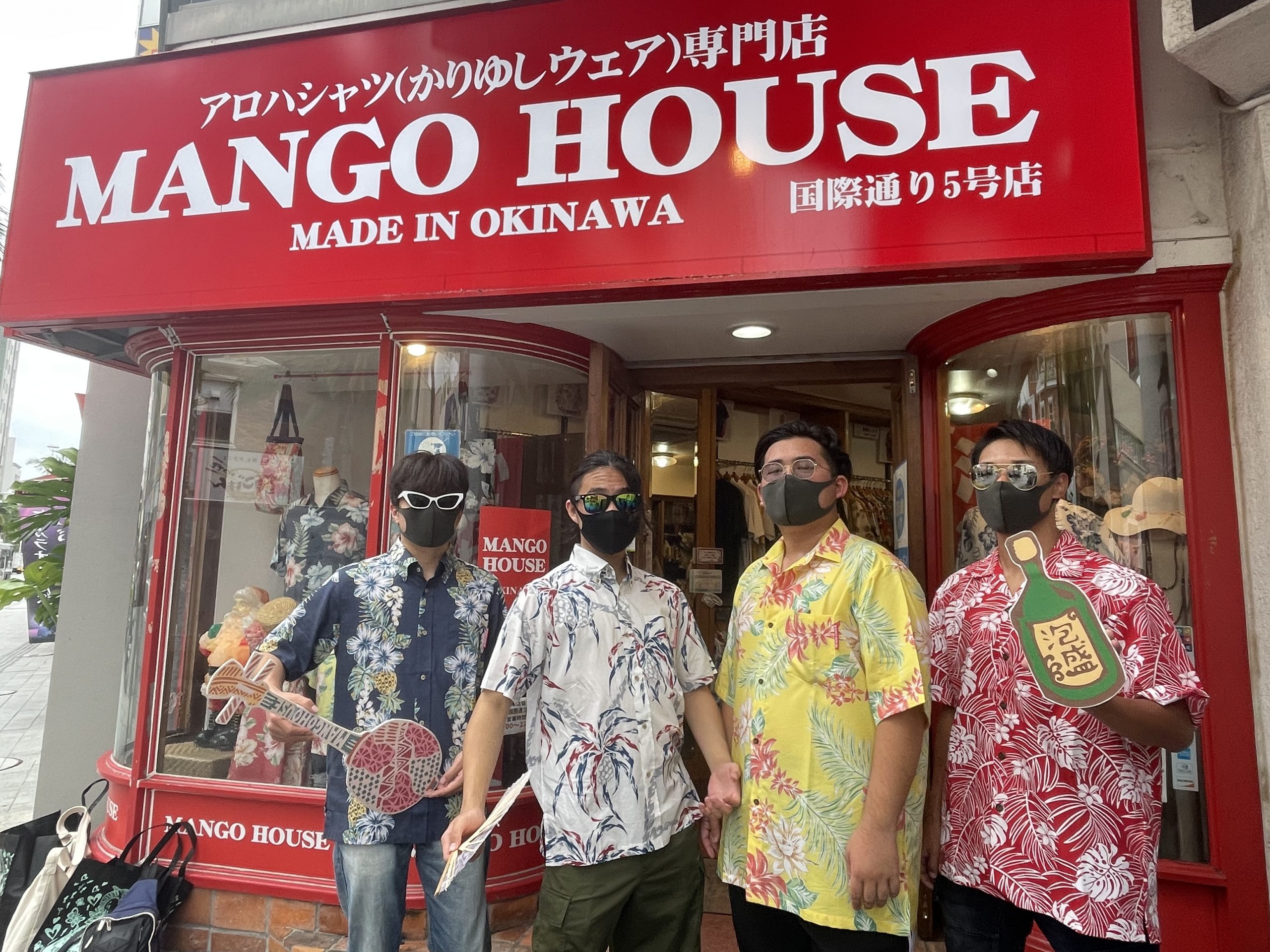 修学旅行で沖縄に来てます♪最後の想い出にかりゆしウェアを☆