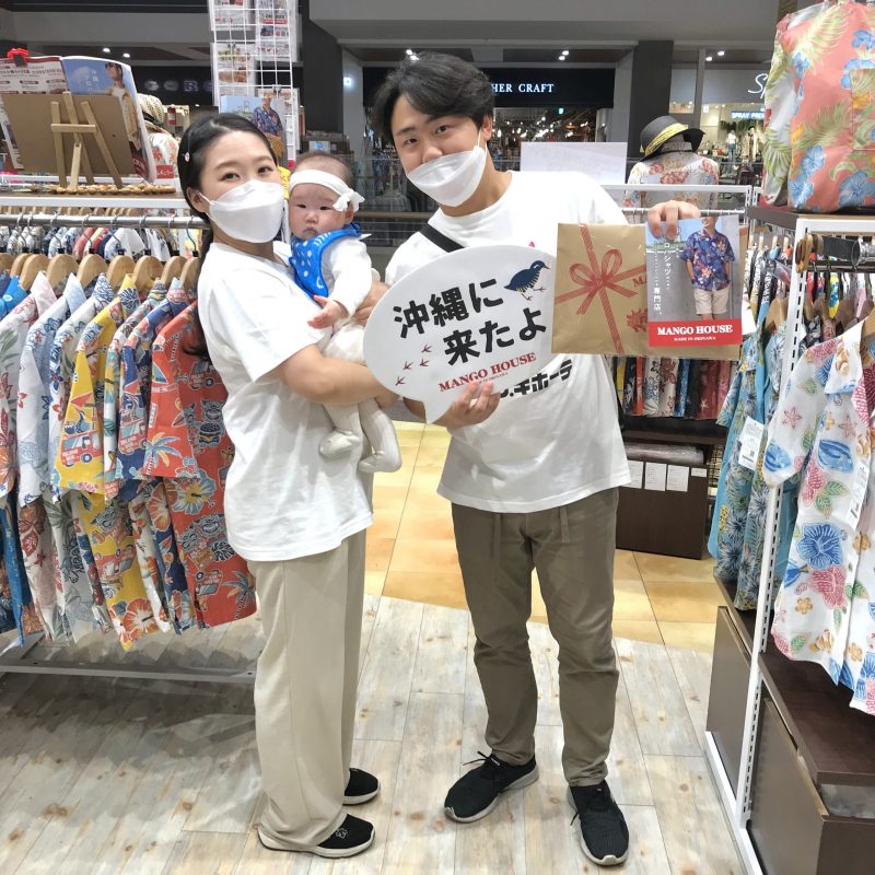 韓国からいらしたファミリーさん♪