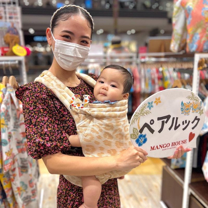 お友達の結婚式用にお子様とお揃いのワンピースをゲット💕