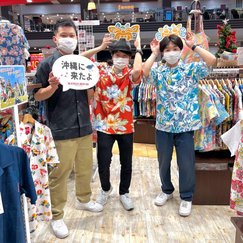 高校時代のお友達で、久しぶりの再会＋沖縄観光♪