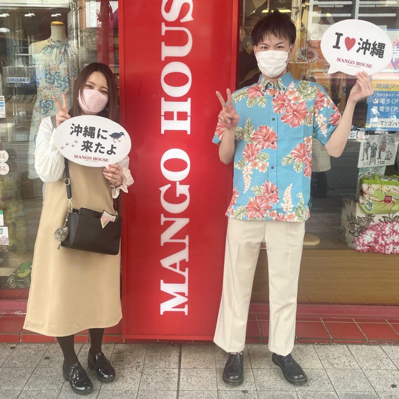 沖縄旅行の始まりはかりゆしウェア選びから！！たくさん悩んで決まったかりゆしウェアは…！？