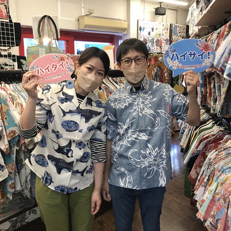 新婚旅行とかりゆしウェア♪♪