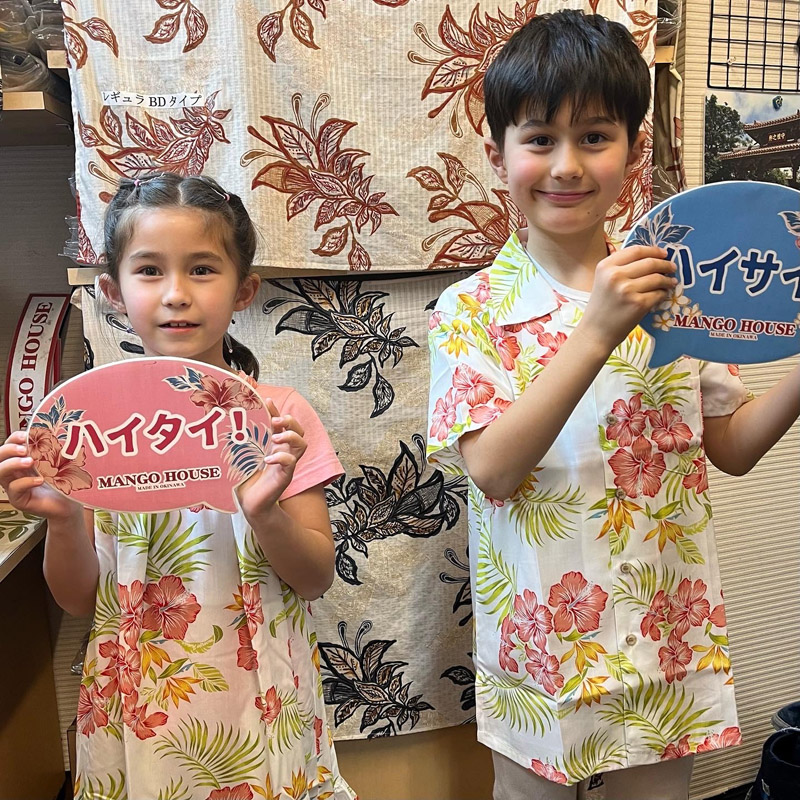 大阪から沖縄旅行に🌺～兄妹でカワイイお揃いかりゆし～