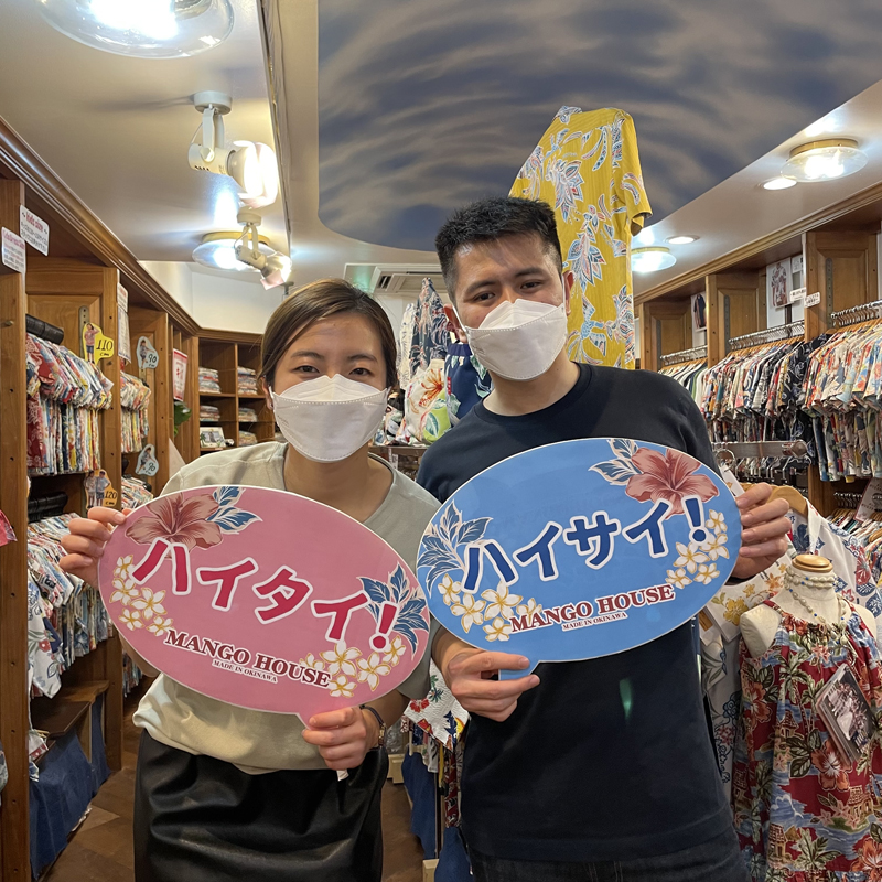 中国とシンガポールからお越しのお客様ご来店です！～実は常連さん！？～