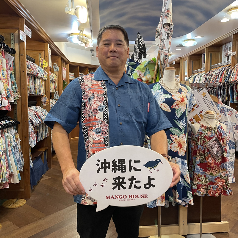沖縄にルーツがるハワイからお越しのお客様ご来店です！～沖縄でもアロハ～♪