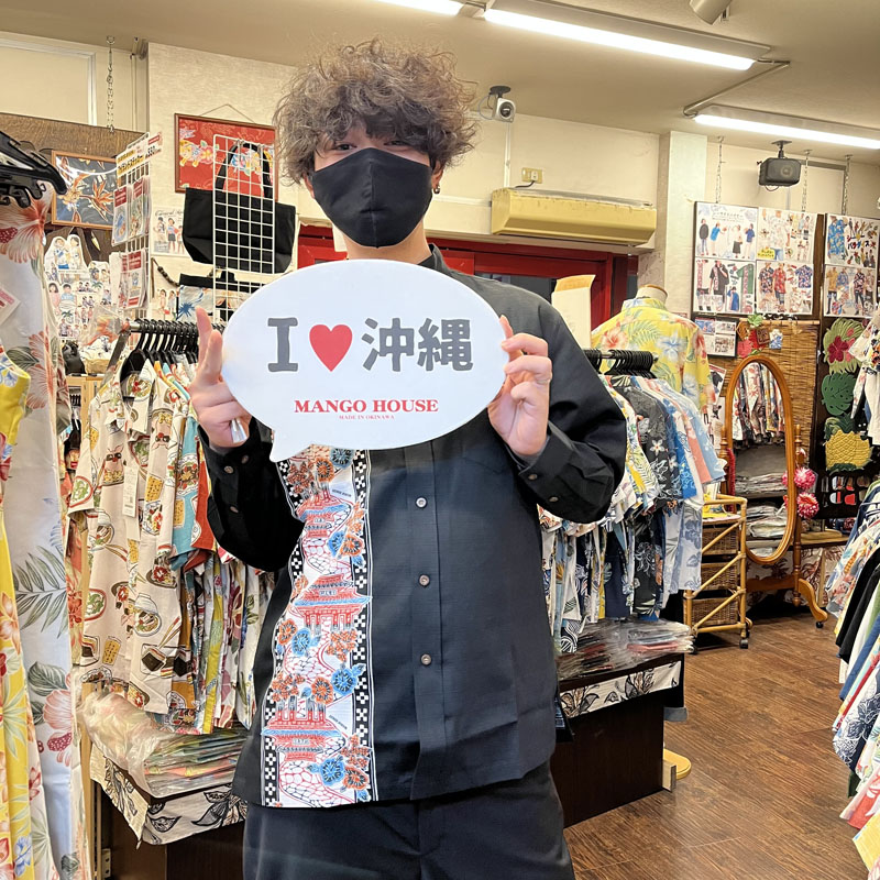 東京からマンゴハウス国際通り三号店にお越しのお客様🌺～初かりゆしウェア～