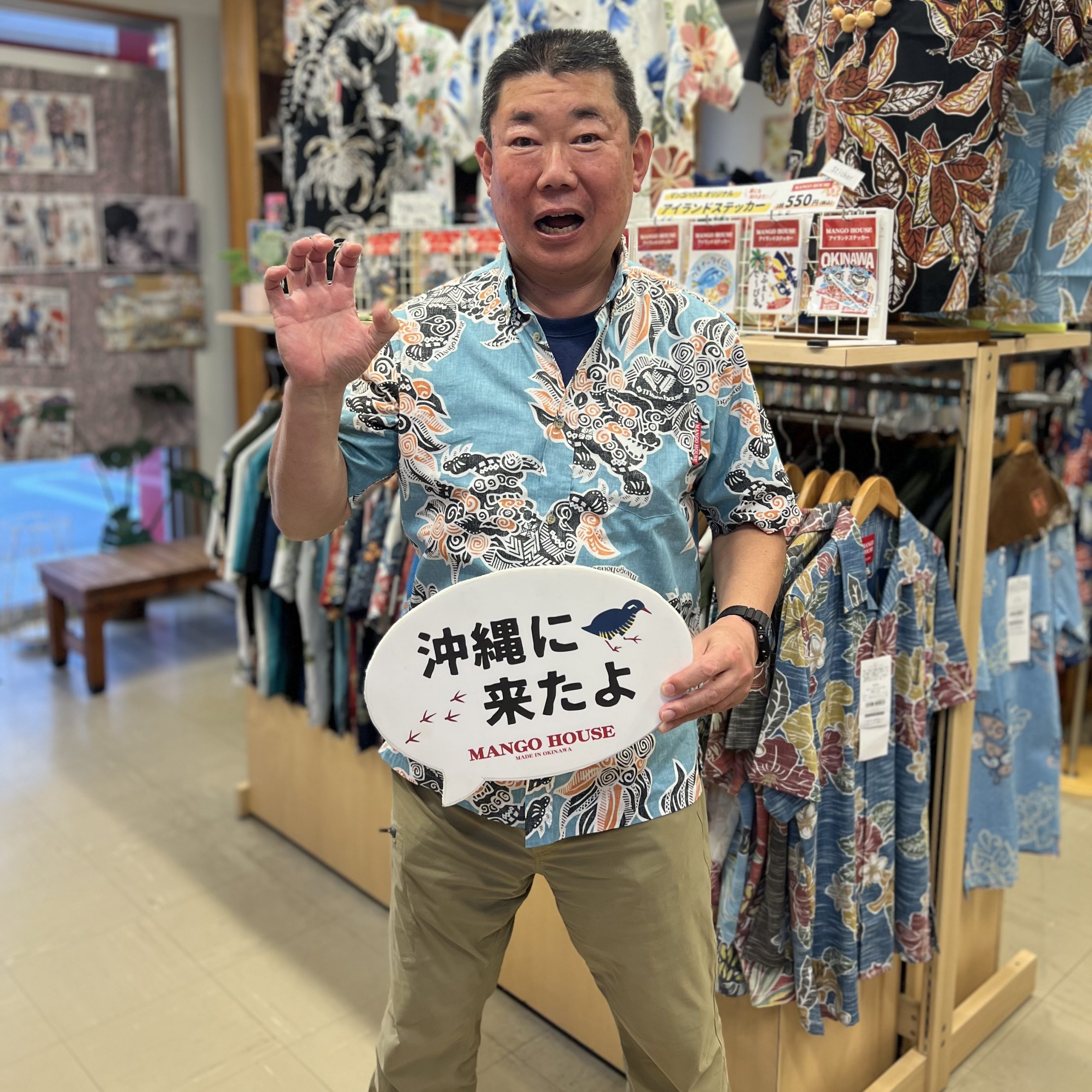 爽やかにかりゆしを着てご来店～🌈