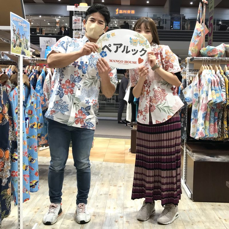 本日入籍のご夫婦♪お揃いのシーサー柄で！