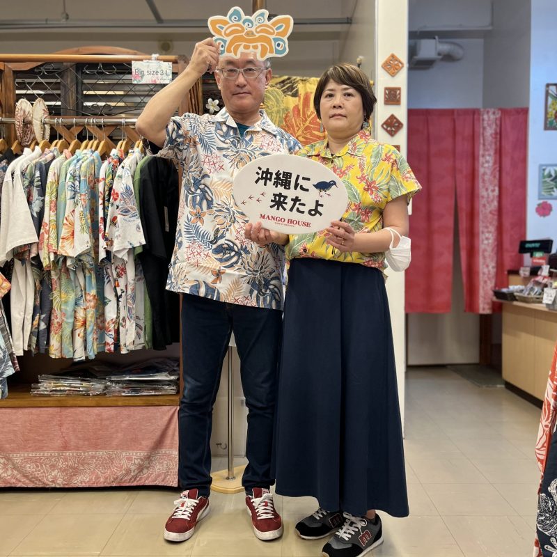 とってもお似合いです♪埼玉県からお越しのご夫婦さま！