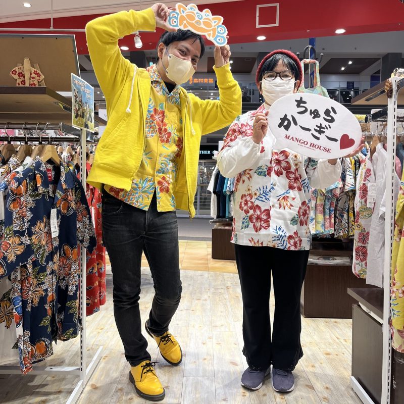 お久しぶりです♪キイロスキィ様とお母さまご来店！