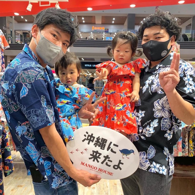 沖永良部からお越しの親子さん♪お揃い色違いのワンピースがキュートです💕