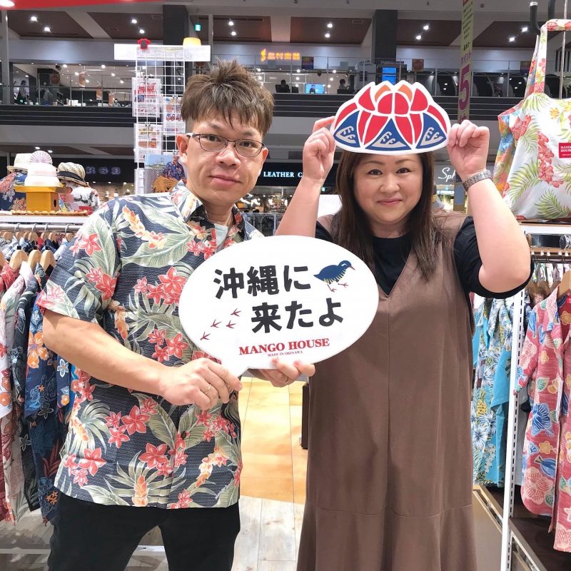 山梨県からいらしたリピーター様ご来店💕