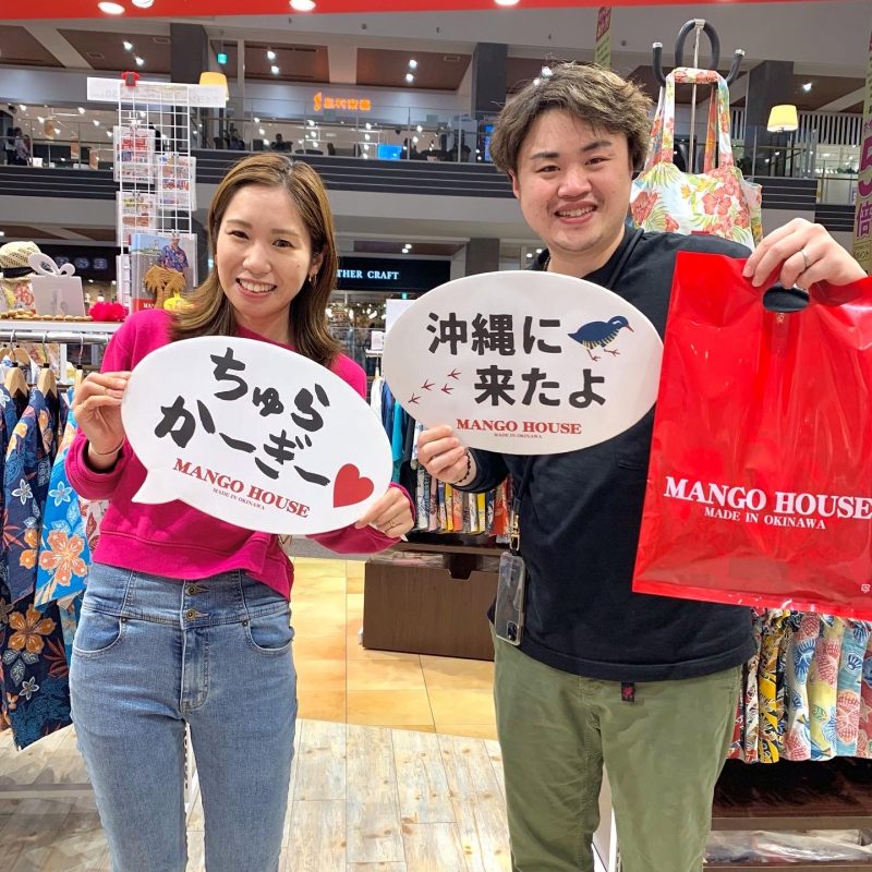 最終日の本日は、ご主人のかりゆしをゲットされてニコニコ