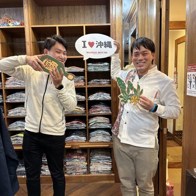 マンゴハウス　お客様写真