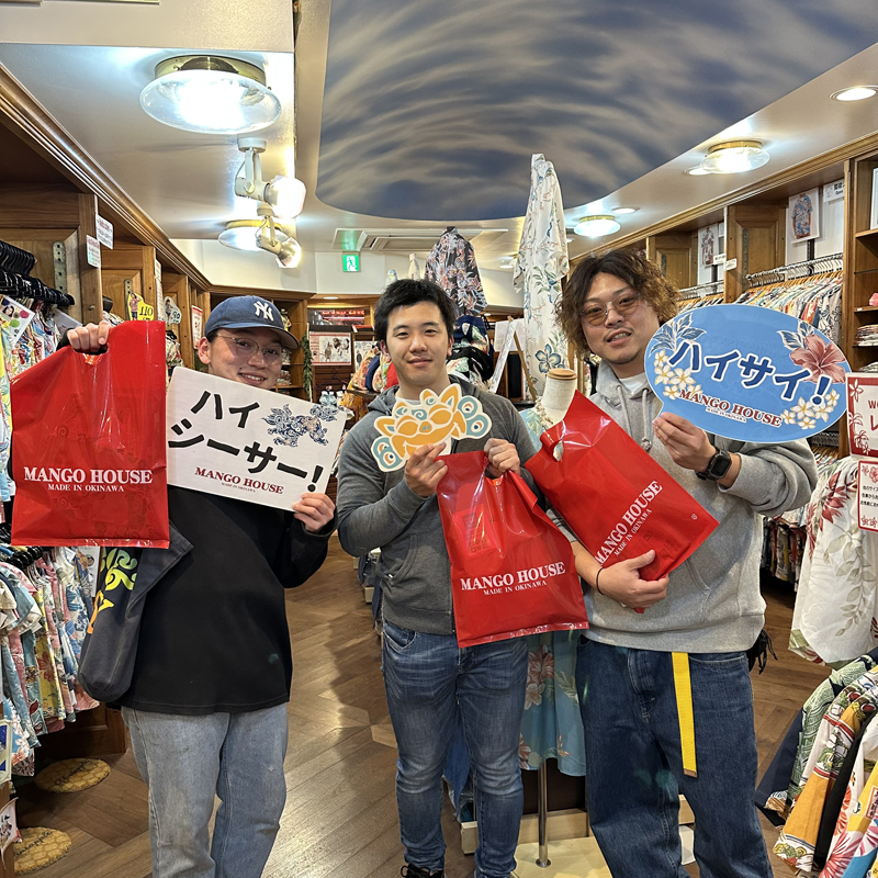 千葉県から爽やかお兄さん達のご来店です!～沖縄ならではのデザインを選んで頂きました♪～
